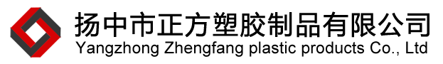 贛州人和實(shí)業(yè)集團(tuán)有限公司