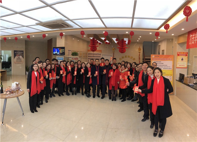 2018年人和實業(yè)集團開工大吉！ 