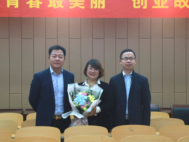 “不忘初心，載夢(mèng)前行”人和集團(tuán)董事長(zhǎng)及總裁受邀贛南師范大學(xué)做創(chuàng)業(yè)講座 