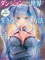 今天不是最后一天短剧封面